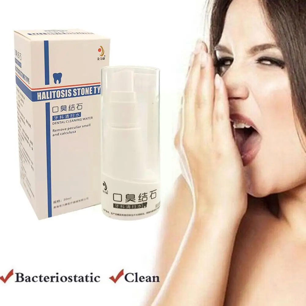 

Стоматологическая очищающая вода с плохим дыханием 30 мл спрей для удаления воды с дыхания очищающий запах S7a5