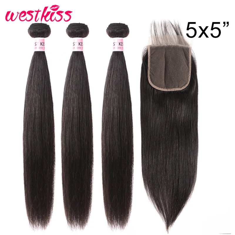 Пряди из 3 бразильских прямых волос на сетке 5 Х5 человеческие волосы