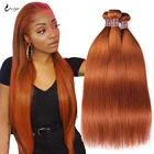 UWIGS оранжевый имбирь Цвет пряди прямые вплетаемые волосы 8-28 дюймов бразильские 100% человеческие волосы пряди человеческих волос для наращивания волос