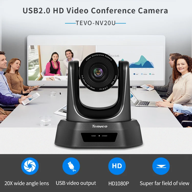 Камера видеоконференции Tenveo NV20U 2 МП 20-кратный зум HD 1080p USB | Компьютеры и офис