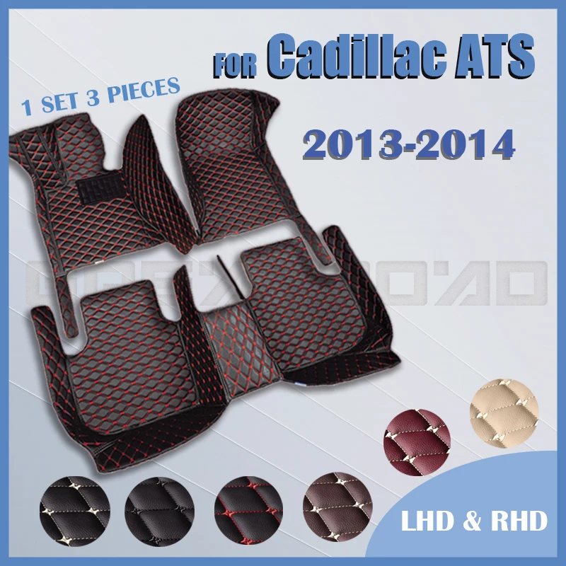 

Автомобильные напольные коврики для Cadillac ATS 2013 2014, индивидуальные автомобильные накладки на ногу, чехол