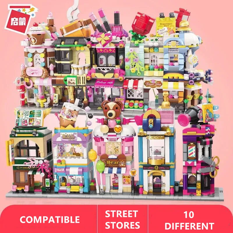 Блоки Город друзей игрушки для девочек и мальчиков уличные магазины блокировка