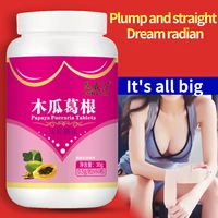 3 bottles breast enhancement promote breast growth cosmetology papaya extract skin care beauty 60 pills