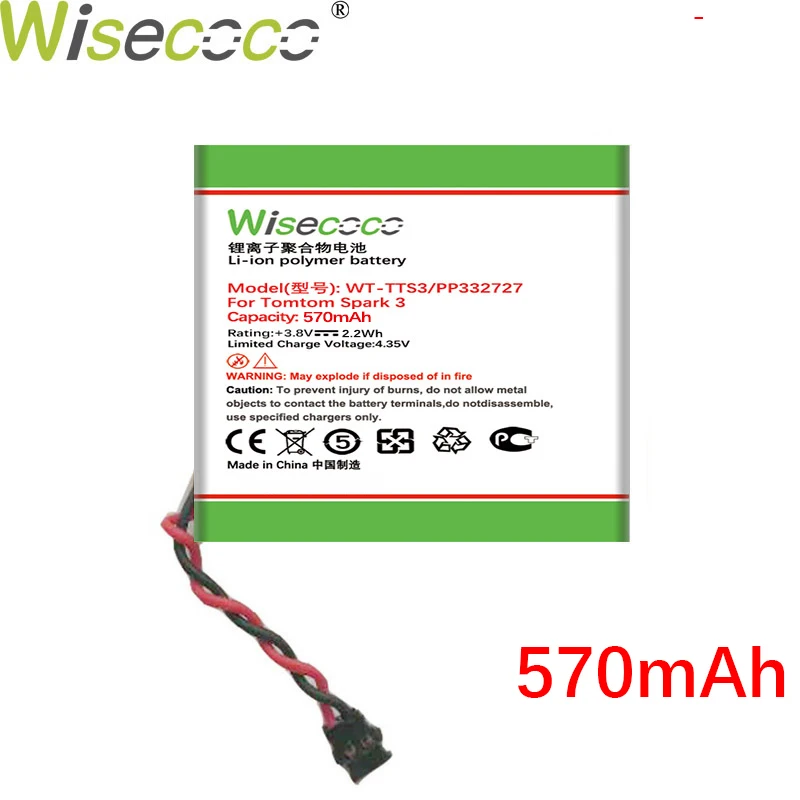 Wisecoco WT TTS3 / PP332727 570 мАч Новый Батарея см) для навигатора TomTom Spark3 Spark 3 часы заменить +