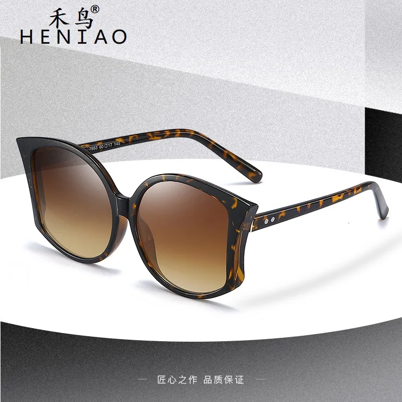 

Women's Fashion Cat Eye Sunglasses Big Frame Personality Trendy Sunglasses Outdoor Protective Goggles