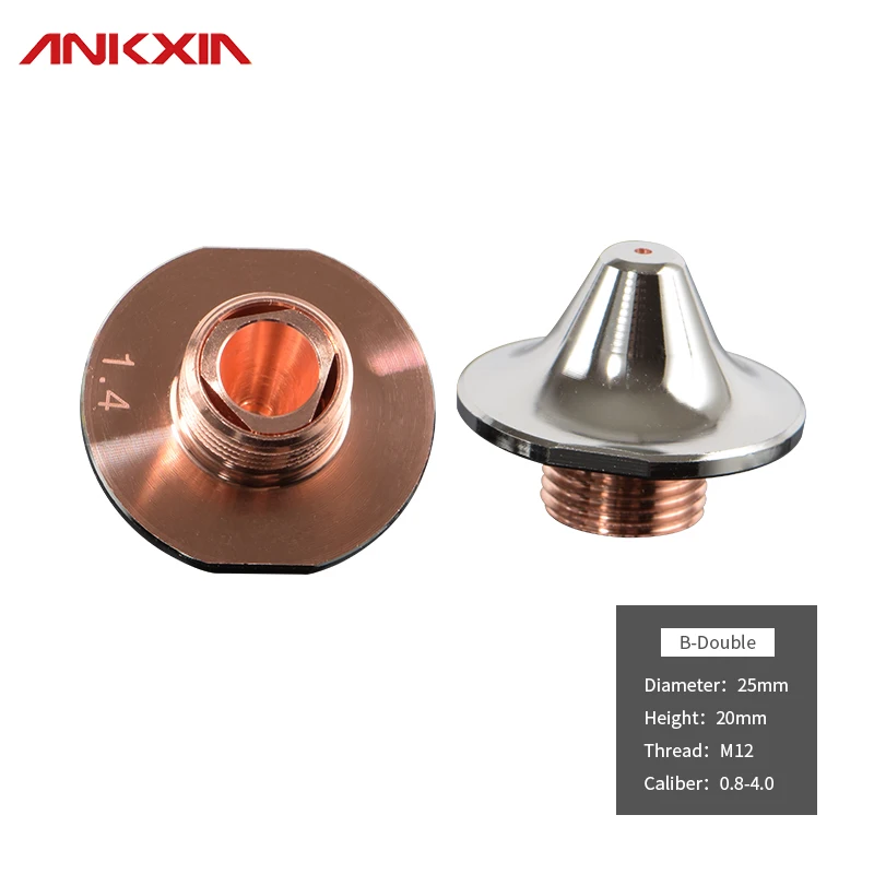 ANKXIA OEM амада сопла одинарные двойные слои диаметр 25 мм Калибр 0 8-4 для волоконный