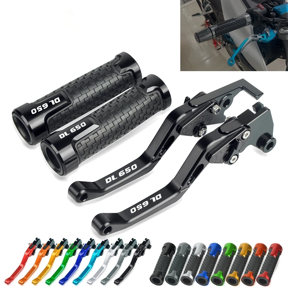

DL 650 Adjustable Brake Handle Clutch Levers Motorcycle Thruster Grip For SUZUKI DL650 2011 2012 2013 2014 2015 2016 2017 2018