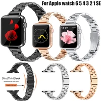 stainless steel strap for apple watch band 40mm 44mm 6 se 5 4 metal bracelet wriststrap for iwatch 3 2 38mm 42mm watchband sport
