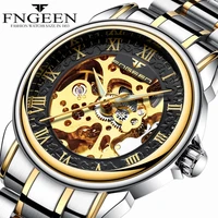 men watches automatic mechanical watch male tourbillon clock gold fashion skeleton watch top brand wristwatch relogio masculino