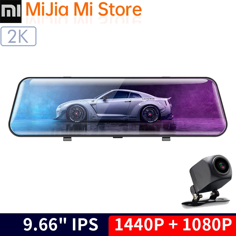 Xiaomi MiJia Anytek 9 66 дюймов полный экран Камера заднего вида широкий 1440P авто камера 140FOV
