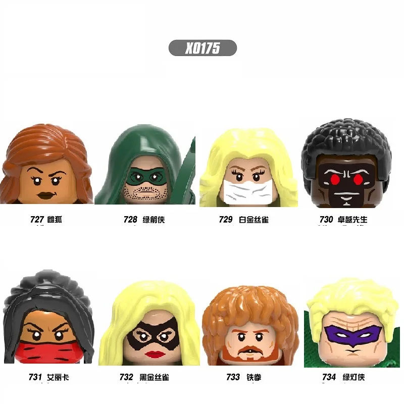 Строительные блоки герои Виксен стрела белый мистер Потрясающие эоктра Фигурки