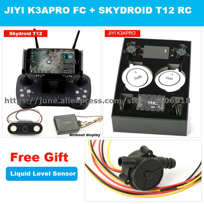 

Original Skydroid T12 Remote Control Three-body Camera with JIYI K++ Flight Control for Agricultural Drone