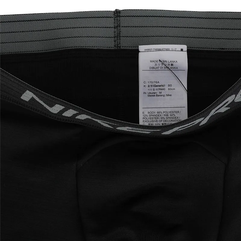 

Original New Arrival NIKE M NP WARM TGHT Men's Pants Sportswear