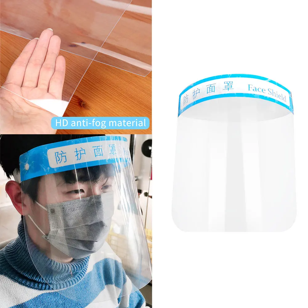 1 шт. многофункциональная защитная маска против слюны Пылезащитная защита от