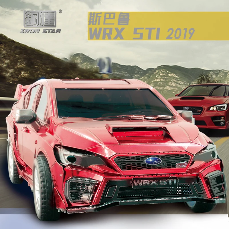 Металлические 3D Пазлы Железная Звезда Subaru WRX STI 2019 гоночный автомобиль
