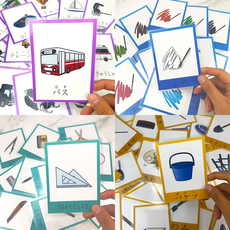 92 шт. японские детские карточки для обучения цвету/трафик/канцелярские