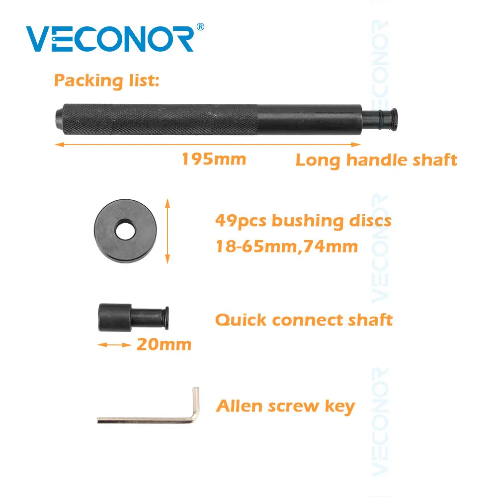 52 шт. пользовательский втулка подшипник уплотнитель прижимной пресс фотоэлемент