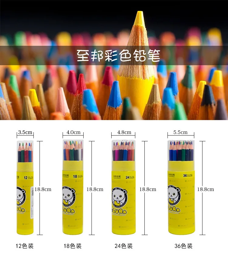 18 песнь милые Цвет карандаш карандаши для граффити рисования Doodle ручка практики