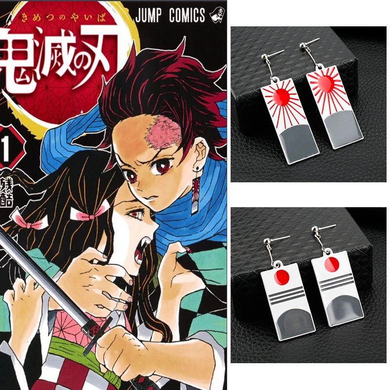 Демон убийца свисающие серьги для женщин мужчин косплей ювелирные изделия