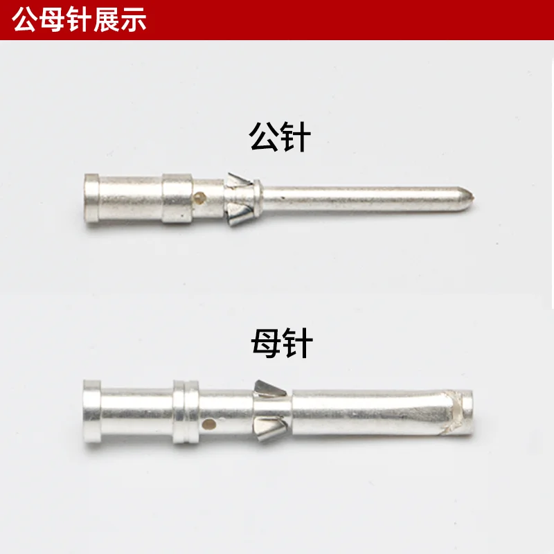 Сверхмощный linker 108 ядро холодного прессования прямоугольная Авиационная вилка