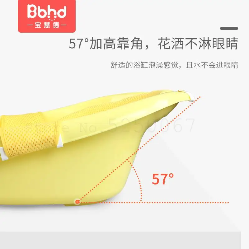 Ванна для новорожденных Детская ванна ванной товары дома большой размер