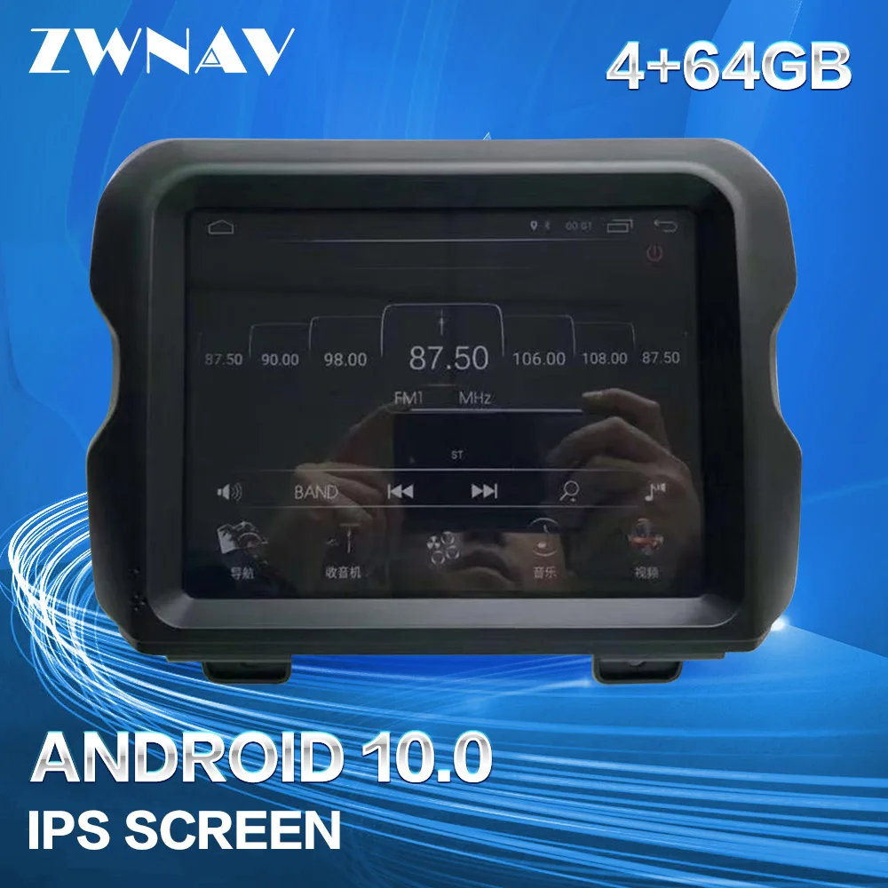 2 DIN Android экран для Jeep Wrangler JL 2018 2019 2020 2021 GPS видеоплеер мультимедийный аудио стерео