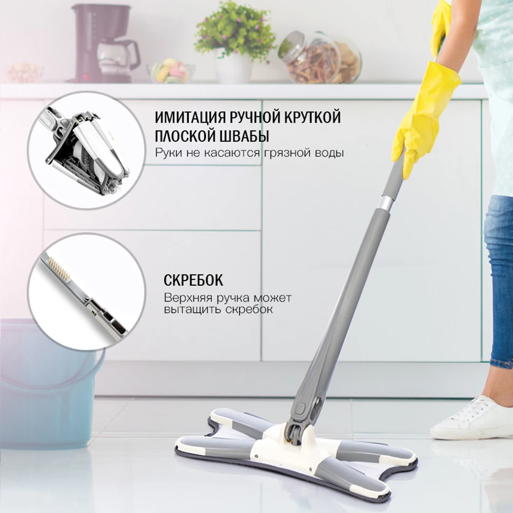 ручное прессование пола швабра без очистки с сверхтонким волокном смена подушки