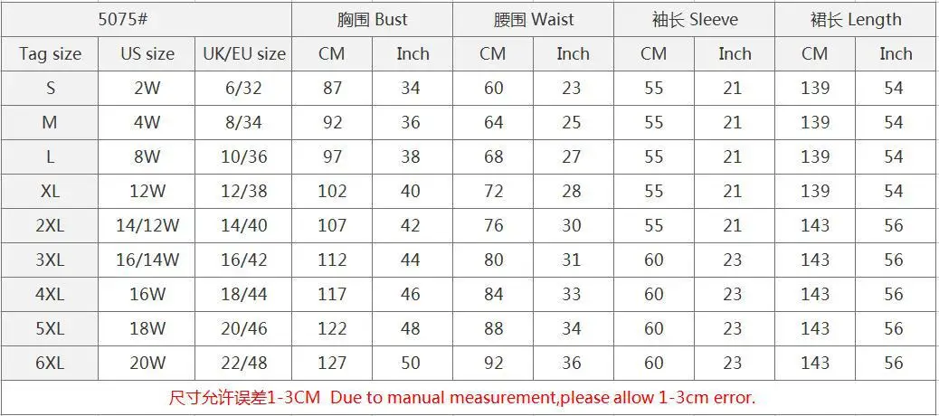 

WEPBEL High Waist Double Pocket Dress Fashion Dress Women's Plus Size Long Sleeve Fashion Abaya Muslim Clothing Ankle Length