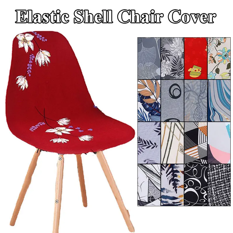 

Shell Chair Seat Cover Polyester Printed Armless Chair Covers Kitchen Dining Wedding Banquet Chairs Slipcover Household Items