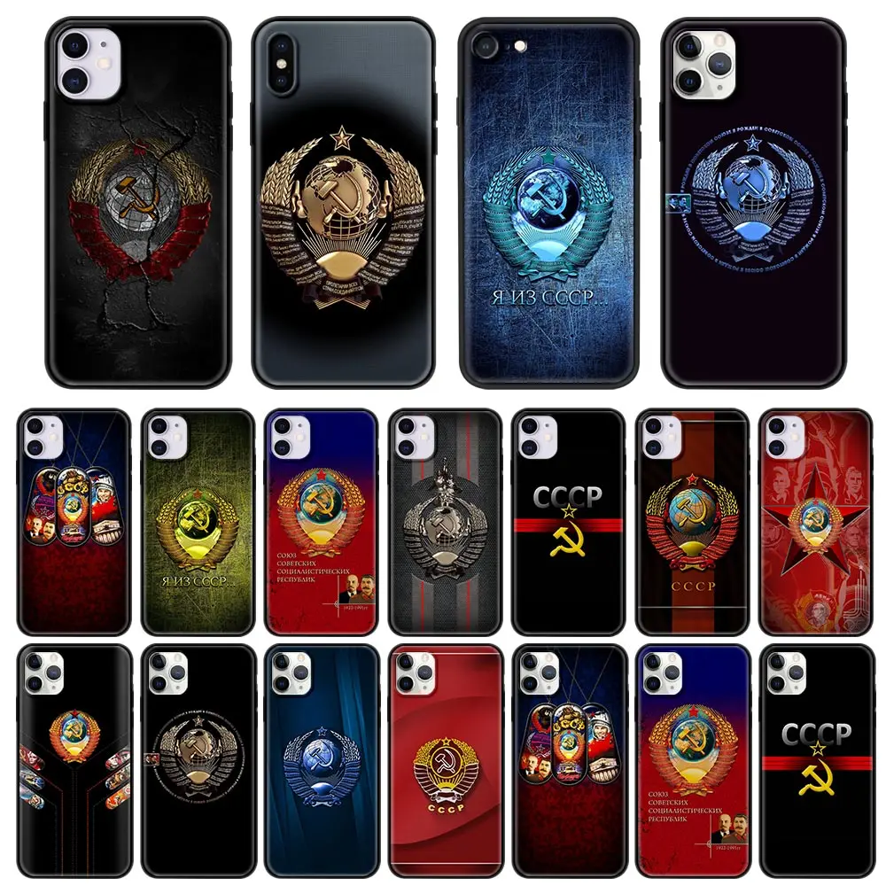 

USSR Flag Soviet Union Luxury Phone Case Cover for iPhone 11 12 13 Pro MAX 7 8 XR XS MAX X 6 6S Plus Silicone Soft TPU Coque