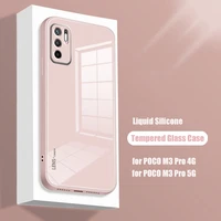 luxury square tempered glass phone case for poco m3 pro m3pro 4g 5g armor new liquid silicone frame shockproof candy color cover