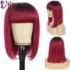 Красные бразильские прямые волосы с эффектом омбре, парики из человеческих волос с челкой для чернокожих женщин, парик для полной машинной работы, короткий Боб, парик без повреждений IJOY