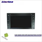 Автомобильная Android-навигация для Hyundai Avante XDElantra Sports 2000-2006, радио, мультимедиа, CD, DVD-плеер, GPS-навигатор, экран