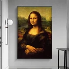Картины на холсте с изображением Моны Лизы и улыбки, классические картины маслом Леонардо да Винчи, настенные художественные Плакаты для гостиной, домашний декор