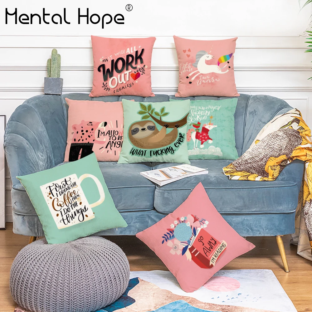 Мультфильм Стиль декоративные Cushon крышка Комплект постельного белья для