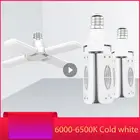 Яркий гарасветильник Белый Свет регулируемые панели Светодиодная лампа E26 потолочный Складной вентилятор установка лампы гараж Гостиная Высокое качество