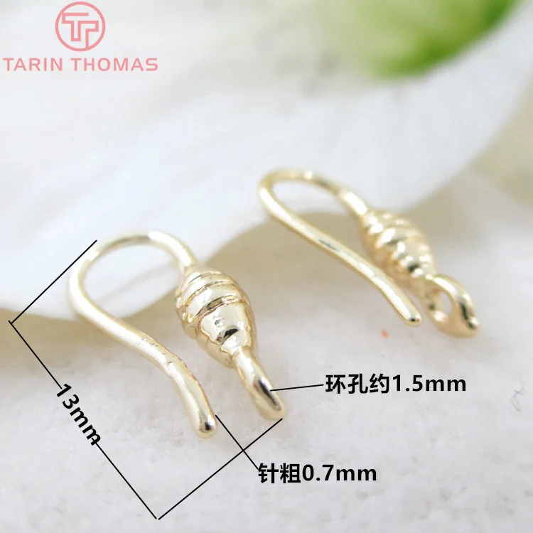 (33206)10PCS Height 13MM 24K Champagne Gold Color Plated Brass Earring Hooks Jewelry Findings Accessories | Украшения и