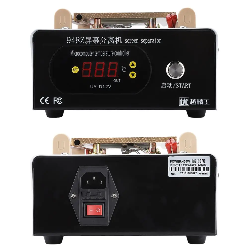 Аппарат для ремонта телефонов 8-дюймовый ЖК-экран встроенный насос вакуумный