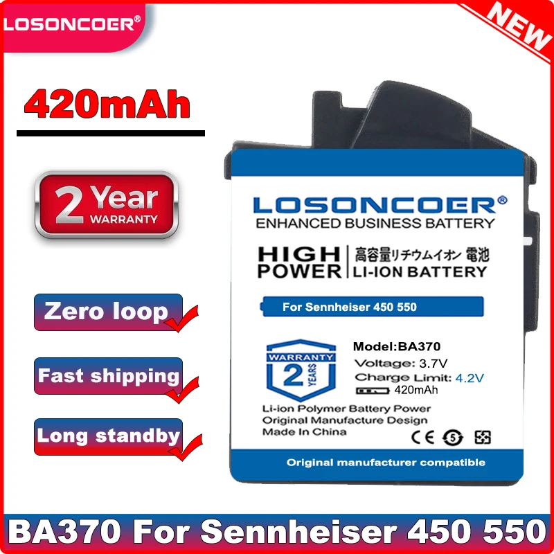 Аккумулятор LOSONCOER 420 мАч BA370 для Sennheiser 450 550 MM400 PX210BT PX360 360BT PXC310 ~ в