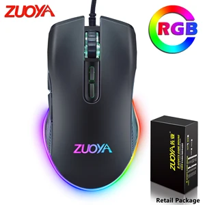 profession wired gaming mouse computer mice 7200dpi optical sensor rgb light backlight mause for pc laptop gamer free global shipping