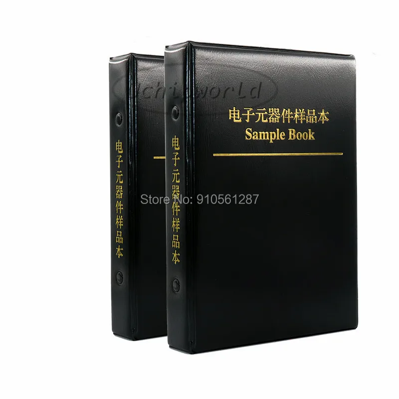 0603 0805 1206 1% 5% SMD образец резистора книга 0R-10M 1 K 100R 150R 16к 27K 240R 2R2 330K 3K3 6.2R 82R 910K 4 7 м 5 2 470R