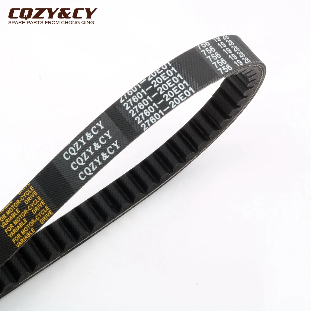 Ремень приводной для скутера 756 19 28 CVT Suzuki AN125 AN150 AN Burgman 125cc 150cc HS125T 27601-20E01 27601-20E10