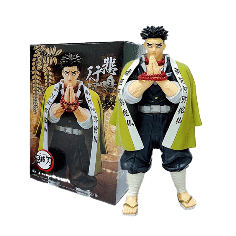 

20cm Himejima Gyoumei Figure Anime Demon Slayer Figurine PVC Model Kimetsu No Yaiba Toys Action Figures Collectible