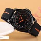 Часы наручные SKMEI мужские Кварцевые водонепроницаемые, с силиконовым ремешком, 3 бар, 1578