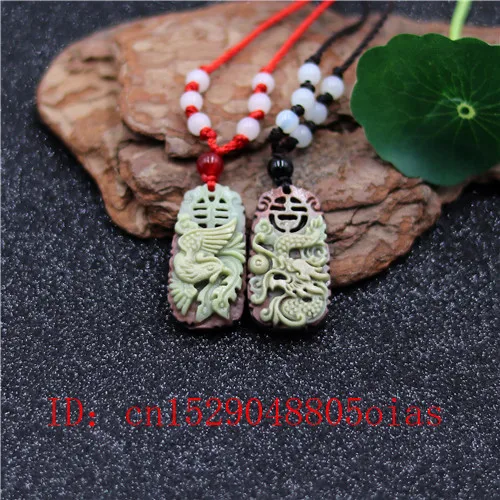 Ожерелье с подвеской из натурального нефрита дракона Феникса двух цветов |