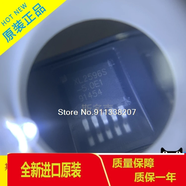 

20PCS/LOT XL2596S-5 TO-263-5 XL2596S-5.0E1 LM2596S-5