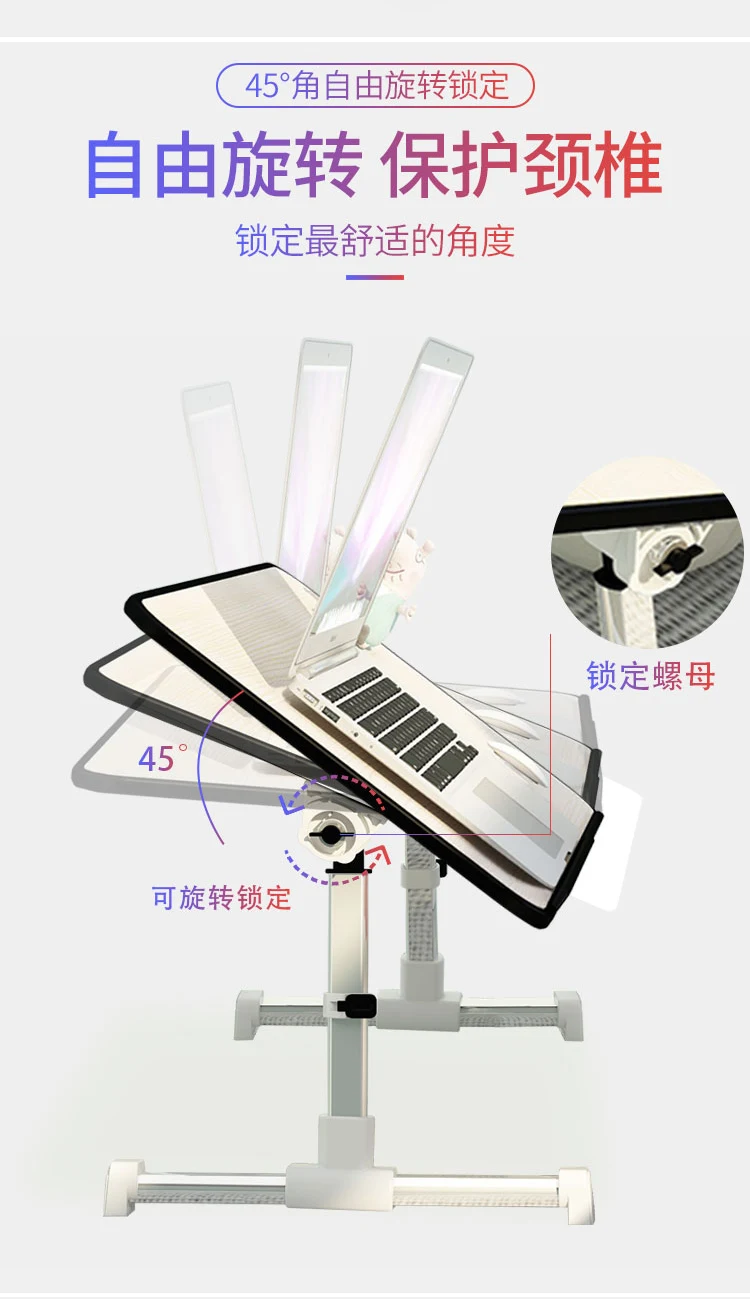 

Folding Table Computer Table Simple Household Small Table Bedroom Lazy Table College Dormitory Dormitory Multi-function Notebook