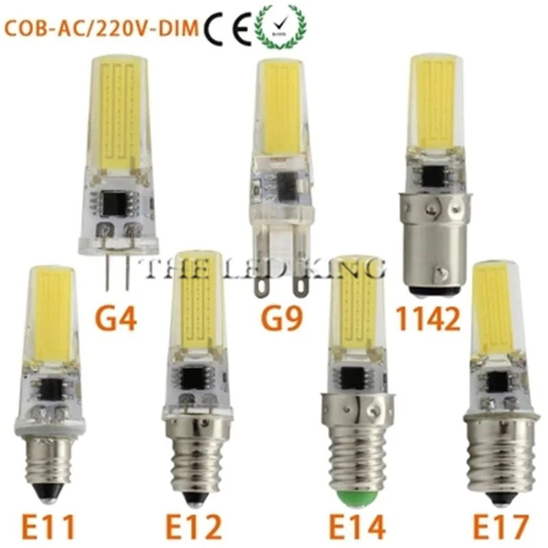 Суперъяркие светодиодные лампы G9 с регулируемой яркостью 220 В 7 Вт 10 15