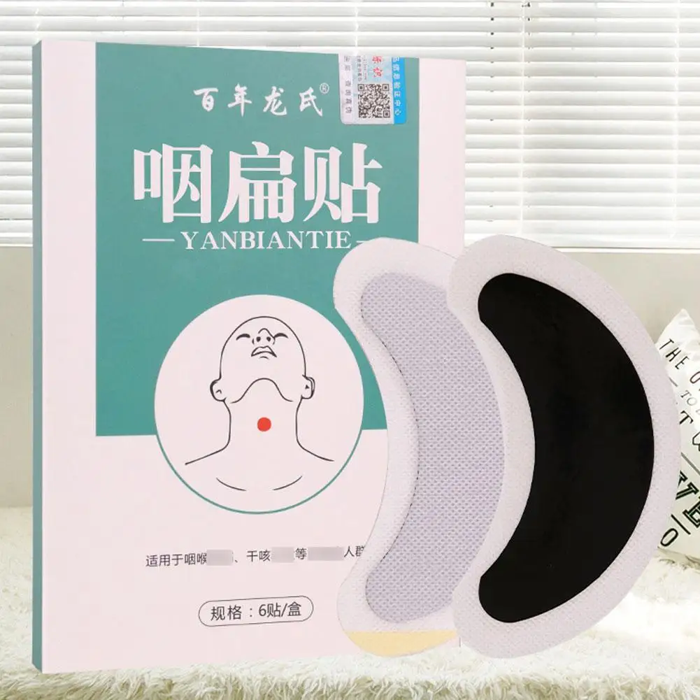 Пластырь для лечения болей в горле 6 шт. | Красота и здоровье