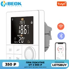 Beok Wifi Термостат термостат для газового котла,  Tuya умный терморегулятор для пола программируемый контроллер температуры, совместим с Alexa Google Home, Bluetooth